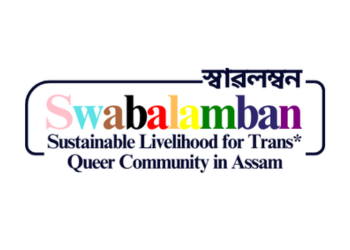 Swabalamban Logo